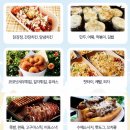 에스앤비 컴퍼니 네이버블로그
