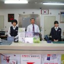백사우체국 이미지