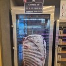 한우플라자 횡성축협<b>한우</b><b>플라자</b> <b>한우</b>는 사랑