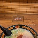 배불도기 네이버블로그
