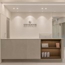 신탄진탑한의원 이미지