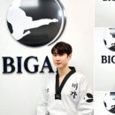 동대문태권도 이미지