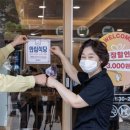 광진식당 이미지