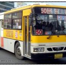 (버스)세교동부영아파트 이미지