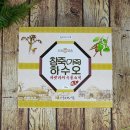 농업회사법인 다올(주) 이미지