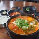 서진향해장국