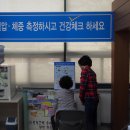 곡성읍사무소 이미지
