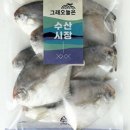 오늘은 코다리 이미지