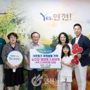 리즈파마 이미지