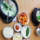 장현돼지국밥 이미지