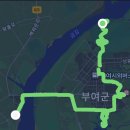 보운분식 - 부여군 중앙로13번길 23-5 | 보운분식