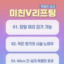 압구정미라클의원 이미지