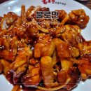 산호동224 이미지