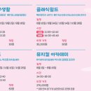 어린이 발레A 이미지