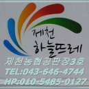 새롬상회 네이버블로그