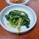 부흥식당 이미지