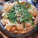 진성불족발