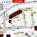 양양 고인돌 오토캠핑장 이미지