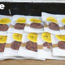 어니스트밀 주식회사 이미지