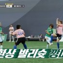 깡미네 이미지