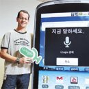 모바일세상 이미지