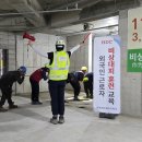 한국알폼 이미지