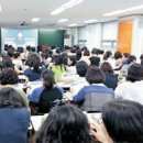 미래종합시스템 이미지