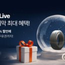 ㈜HS모터스 이미지