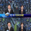 가위바위보