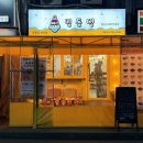 세븐일레븐개포주공점 이미지