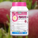 사과랑 고추랑 이미지