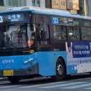 123모터스 이미지