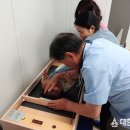 장산보건지소 이미지