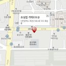 강화점기아오토큐