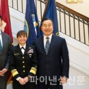 환담 이미지
