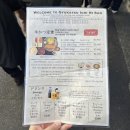 도쿄 아키하바라 맛집 &#39;규카츠 이치니산&#39; 오픈런 후기
