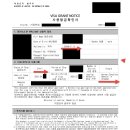 행정사 황선훈 사무소 이미지