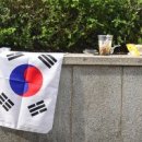 무궁지