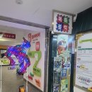 톡톡블럭방