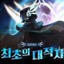 보스PC방 이미지