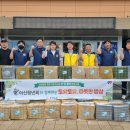 토닭토닭 이미지