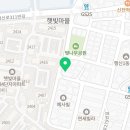 행신로279번길 이미지