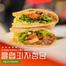 압구정로데오 가성비 맛집 클랩피자 청담, 도산공원 점심으로 딱 좋은 신메뉴 클랩샌드