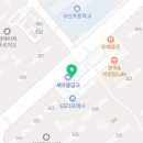 새율하약국 이미지