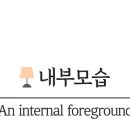 심가네칼국수역삼초교점