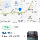 학 당구장 이미지