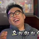 화곡동 꿀꽈백이 핫도그 이미지