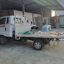 신흥카정비 이미지