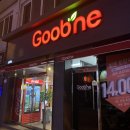 굽네치킨 화정점 이미지