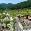 서운산자연휴양림 이미지